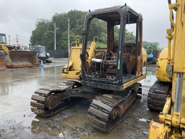 EXCAVATOR