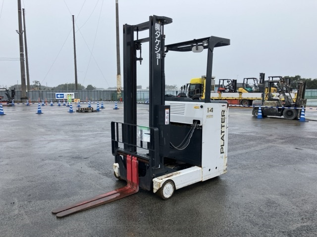 Reach Forklift
