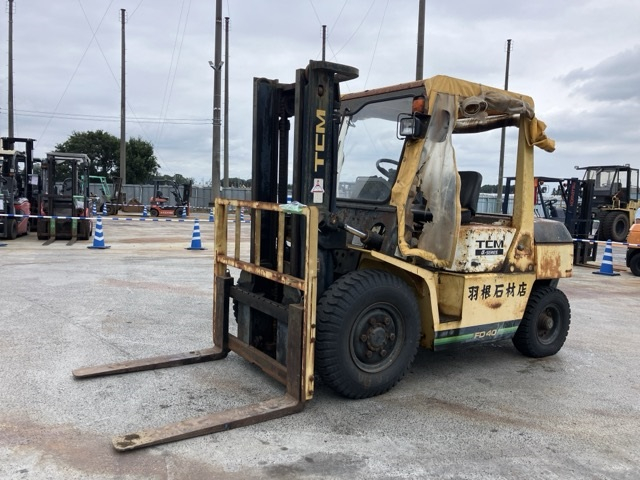 Forklift