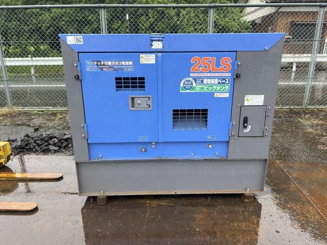 Generator