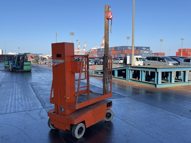 AERIAL WORK PLATFORM