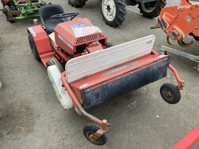 MOWING MACHINE