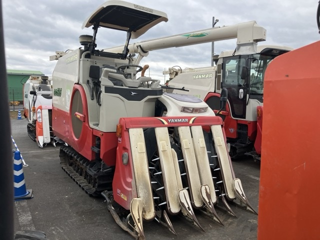 Combine