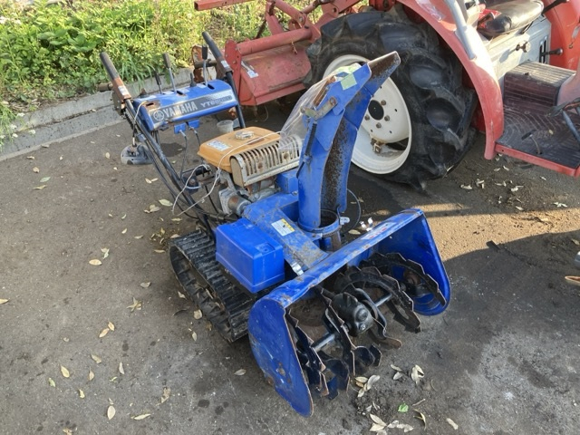 snow blower