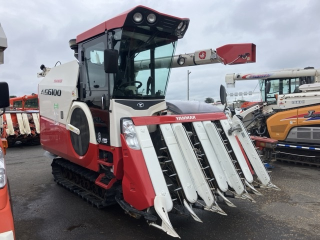 Combine