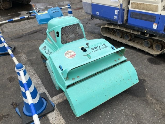 Combine