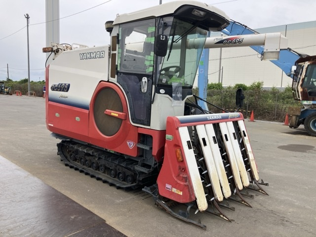 Combine