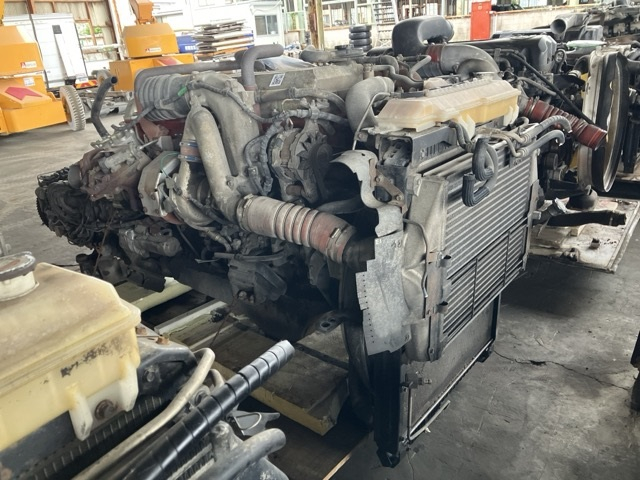 ENGINE