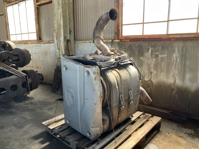 MUFFLER