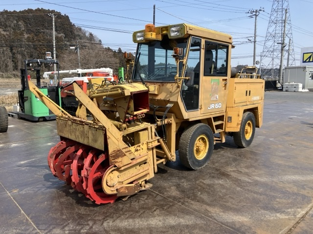 SNOW REMOVING MACHINE