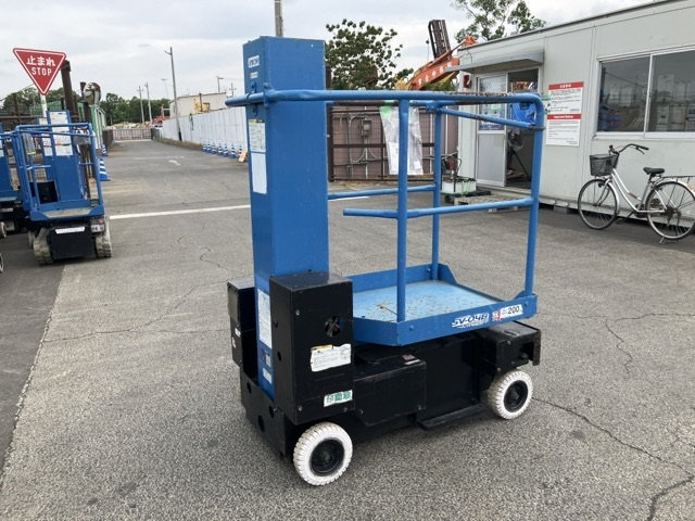 AERIAL WORK PLATFORM