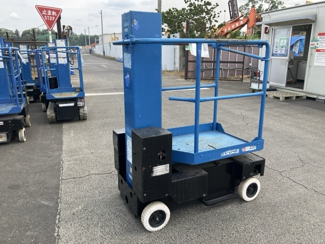 AERIAL WORK PLATFORM