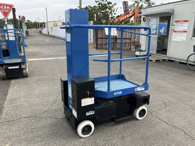 AERIAL WORK PLATFORM