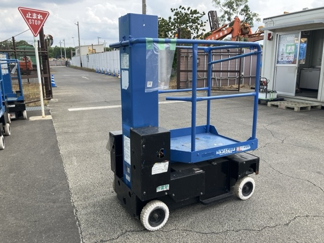 AERIAL WORK PLATFORM