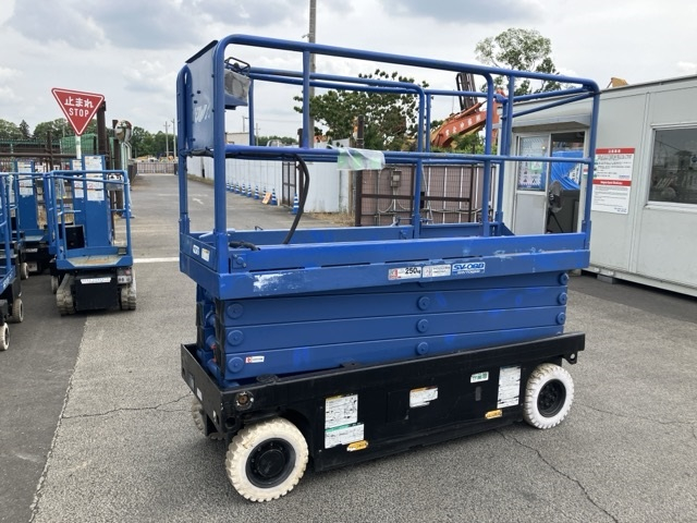 AERIAL WORK PLATFORM