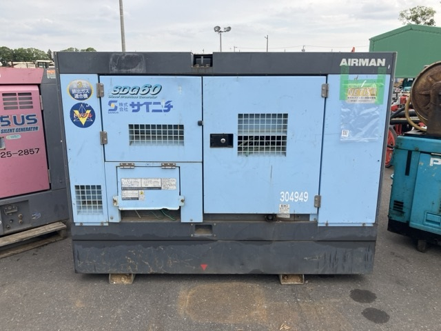 Generator