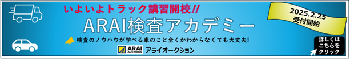 点1